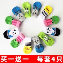 Cat socks cats feet cat shoes anti-catching cats shoes dog socks Teddy leg covers anti-dirt