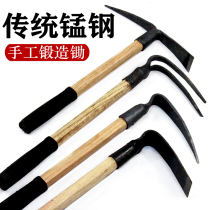 Hoe farm tools for growing vegetables and weeding household picks digging outdoor rakes to catch sea artifact gardening bamboo shoots tools