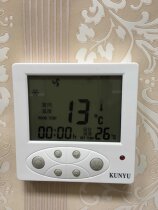 Proportional integral thermostat 24V voltage thermostat proportional integral regulating valve thermostat panel