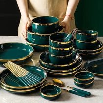 Bowl plate set home high-grade Emerald Bowl chopsticks plate combination light luxury gold-edged European ceramic tableware set