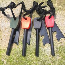Outdoor Flint fire stick multi-function whistle compass waterproof magnesium rod magnesium block wilderness survival equipment