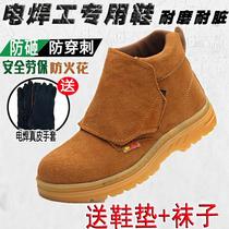 Labor Shoe Mens Winter Plus Suede Ladle Head Anti-Stab Anti Wear Wear Electric Welter Special Anti-Burn Working Cotton Shoes