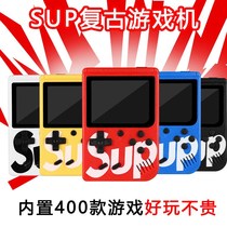 Shake-up console sup all-in-one 400 Tongan childrens game gamebox single double version manufacturer direct