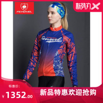 Riding Clothing Summer Suit Mens Long Sleeves Mountain Bike Road Car Bike Casual Ladies Style Riding Gear Booking