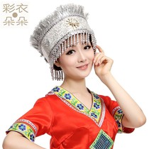 Miao head decorated with new products Guizhou Miao Miao silver hat Item ring Minority and Dong ethnic comb hairpin headwear performance