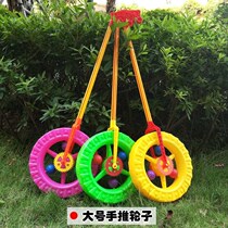 Baby toddler trolley wheel roller toddler wheel circle push push toy kindergarten