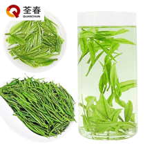 Loose try Anji white tea at a loss before spring tea 2021 new tea on the market 250g bulk green tea strong tea