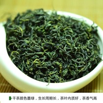 Green tea Rizhao Green Tea 2021 New tea Spring tea Laoshan fragrant chestnut Xiangshan East fried green tea bulk 500g