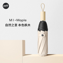 Retro Black Side Umbrella Female Folding Sunny and Dual-use Black Rubber Sunscreen Sun Umbrella Sen minimalist Superior Sensory Sunshade