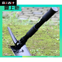 Sapper shovel Multi-function shovel Small folding military shovel Portable shovel hoe outdoor fishing car