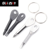 Portable screwdriver outdoor EDC portable multi-function tool screwdriver cross small mini keychain pendant