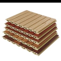 Bamboo and wood fiber sound-absorbing board board 210 soundproof wooden wall conference room school ktv piano room decorative ceiling material