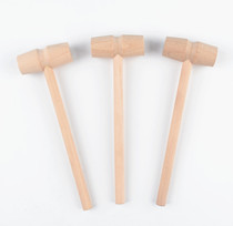   Wooden hammer Solid wood installation Wooden hammer Wooden hammer Woodworking hammer diy percussion toy small wood DIY wooden hammer
