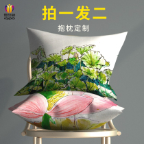 Pillow custom diy double-sided printing photo custom shape company gift to customize couple cushion backrest