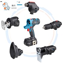 Power Tools Daquan Multifunctional Universal Rechargeable Electric Drill Modification Household Universal Woodworking Imported Combination Set