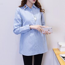 Autumn striped embroidered pregnant shirt short long sleeve lapel bottom shirt tide mother maternity shirt T-shirt