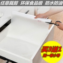 Moisture-proof mat Japanese drawer mat paper shoe cabinet oil-proof cabinet waterproof sticker kitchen wardrobe paper mat