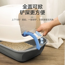 Fully semi-closed door cover cat litter box deodorant cat toilet large cat litter basin anti-splash cat supplies
