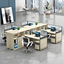 Financial desk combination screen computer desk office staff table with cabinet staff table simple modern furniture