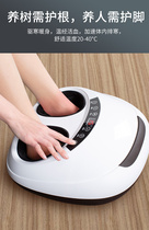 Automatic Pedicure machine acupoint kneading household foot foot calf leg foot massager