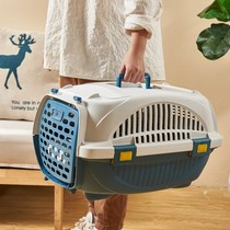 Pet Cat Dog Aviation Box Out-Of-The-Style Cat Box Kitty Suitcase Dogs Air Transport and Consignment Boxes