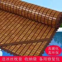 Mahjong Mat Cool Mat 1 5 Schiles 1 8 m 0 1 8 m 9 m 1 2 Single double bed Foldable student bamboo Tetris