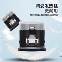 Ruike ceramic core reconstruction sharp carved heat core empty bullet grapefruit oil-filled Rick-free hole replacement mouth 12 colors