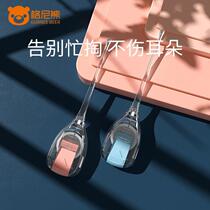 Baby child special luminous with lamp ear scoop baby ear spoon baby safety silicone soft head digging ear artifact