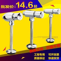 All copper body open and concealed urinal flush valve hand-pressed toilet urinal flush valve delay valve switch