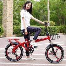 Off-road Tong Shan size mini mens and womens bicycle folding wheel ultra-light portable childrens medium car transmission girl