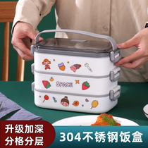 304 stainless steel multi-layer insulated lunch box student office worker portable lunch box split square lunch box can be heated