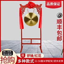 A set of gongs and drums with flower windows wooden shelves gongs and drums a full set of x opening celebrations three sentences and a half