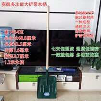  Russian big shovel All-steel shovel Grain shovel Snow shovel manure shovel Feed shovel Agricultural multi-function saw blade steel agricultural tool