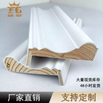 Custom door frame pine wood solid wood line border decorative window cover dumb sleeve self-adhesive door sleeve cable wrapped edge window sleeve line