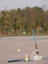 Badminton rebound from the play of a persons play elastic automatic return trainer single play with line back