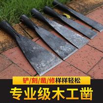 Handmade vintage (vintage Chisel) steel forged woodworking chisel forged chisel flat shovel woodworking tools