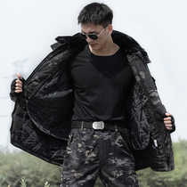 Cotton coat mens winter thick camouflage short cold clothing training for security Women plus velvet cold storage labor protection wear-resistant cotton clothing