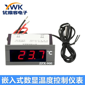 ZFX-900嵌入式温控表-ZFX-900嵌入式温控表促销价格、ZFX-900嵌入式温控
