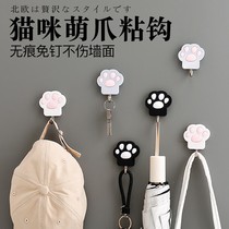 New free punching self-adhesive back glue cute cat claw hooks not to hurt wall bathroom Kitchen Door Back Hook