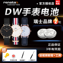 Suitable for Daniel Wellington DW original watch battery B28R04 B40R1 R2 R3 R5 R7 B36R8 mens and womens watch special quartz button SR6