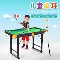 Childrens billiards small billiards toys Chinese style eight ball foldable portable storage puzzle game home billiard table