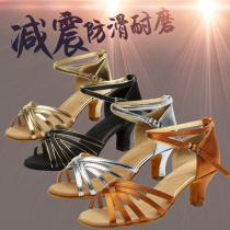  Latin dance shoes Female adult high-heeled teacher shoes dance shoes Rumba dance shoes leather soft sole beginner ladies
