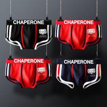 Summer Ice Silk Mens Underwear Flat Angle Pants Mid Waist Personality Youth Four-corner Pants Breathable Sports Shorts Mid-Waist Pants Head