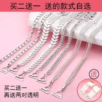 Invisible shoulder strap summer sexy invisible bra strap metal rhinestone bra strap female collar beauty back underwear accessories