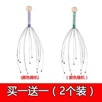 Soul Extractor Extractors Soul Extractors Ectopus Douyin Same Head Scalp Massager Claw Head