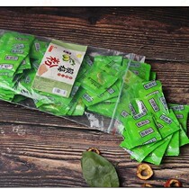 Sour plum powder independent Packaging sour plum powder small bag Chaoshan specialty sour plum powder plum powder plum powder Licorice Fruit