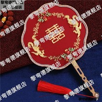 Ancient style wedding Group fan Bride wedding classical round fan Chinese hand-held Flower Xiuhe clothing handmade red fan finished