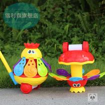 Hand push toy push rod Learn to walk and drag childrens toddler baby two-wheeled push music push object rotation with bell