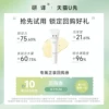 Товары от 研译旗舰店