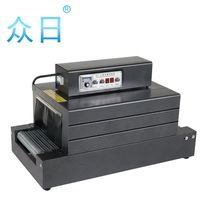 Double temperature control-400 network transmission heat shrinkable film packaging machine automatic plastic sealing machine sealing machine heat shrinking machine